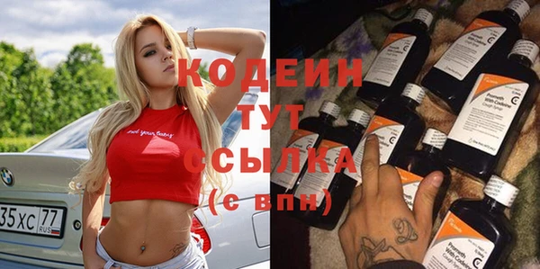 бошки Гусь-Хрустальный