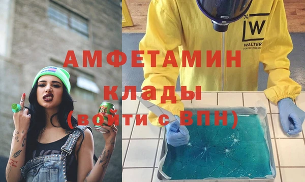 кокаин перу Алексеевка