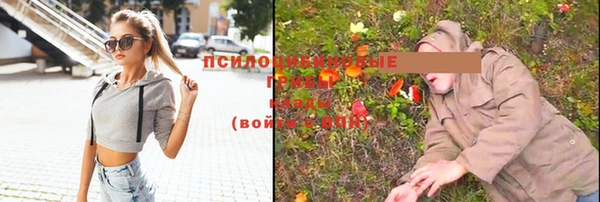 кокаин перу Алексеевка