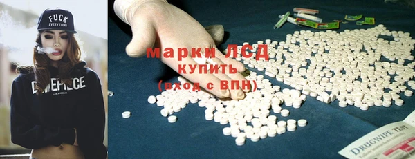 кокаин перу Алексеевка