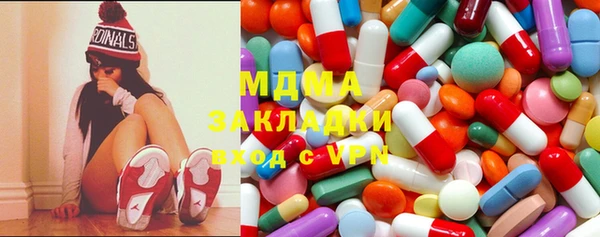 Альфа ПВП Алзамай
