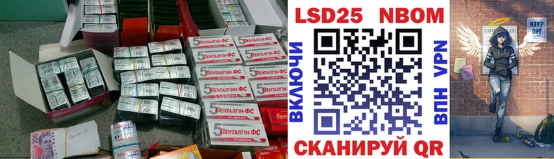 Лсд 25 экстази ecstasy  Муром 