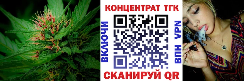 Дистиллят ТГК THC oil  darknet наркотические препараты  Муром 