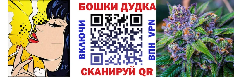 Канабис гибрид  Муром 